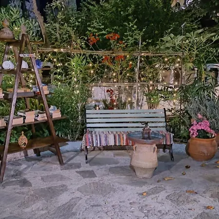 Stamatia's Garden